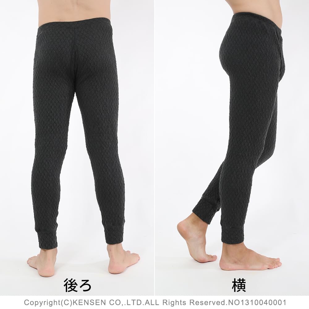 ひだまり・エベレストタイツ／Ｌサイズ未使用 ひだまり本舗本店｜エベレストプロ 婦人タイツ詳細
